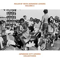Amazon.co.jp: RELAXIN' WITH JAPANESE LOVERS VOLUME 9 MAY YOU STAY